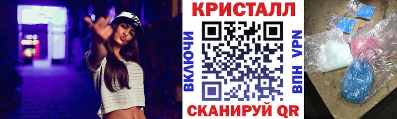 мега как зайти  Кочубеевское  Amphetamine 98% 
