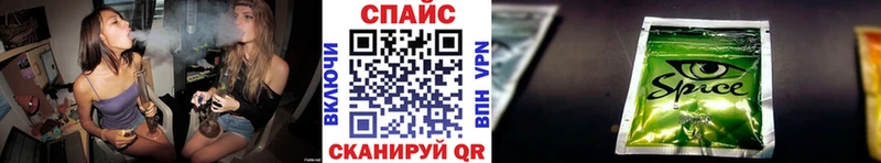 Бутират оксибутират  Кочубеевское 