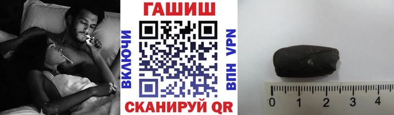 Гашиш индика сатива Кочубеевское