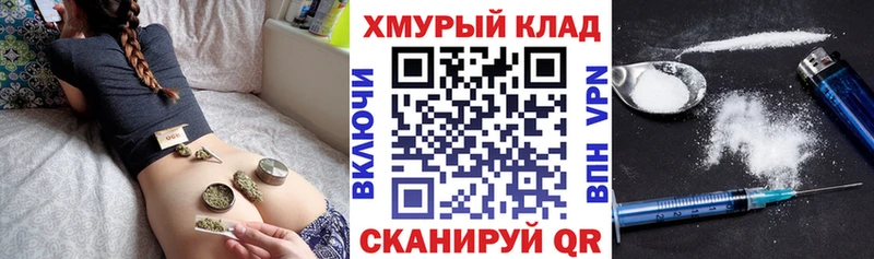 Героин афганец Кочубеевское