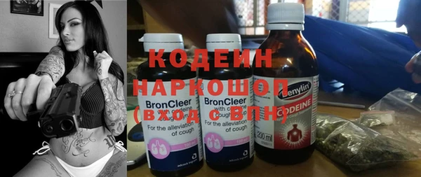 PSILOCYBIN Абинск