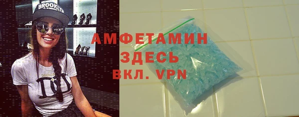 PSILOCYBIN Абинск