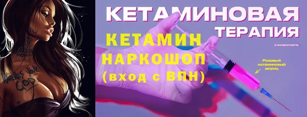 прущие грибы Абдулино