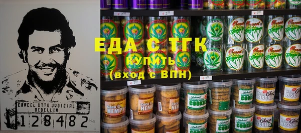 ПСИЛОЦИБИНОВЫЕ ГРИБЫ Абаза