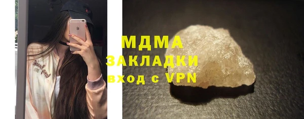 дживик Алзамай