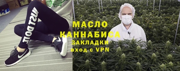 ПСИЛОЦИБИНОВЫЕ ГРИБЫ Абаза