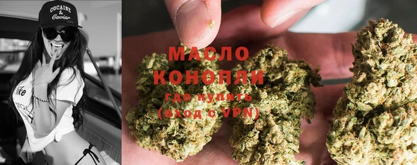 PSILOCYBIN Абинск