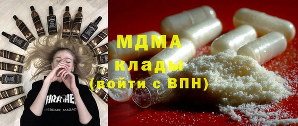 дживик Алзамай