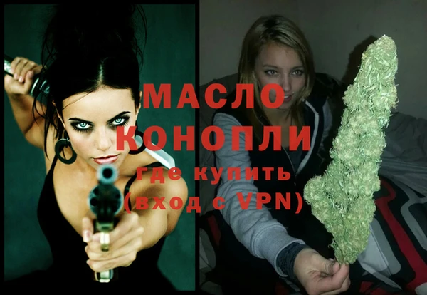 PSILOCYBIN Абинск