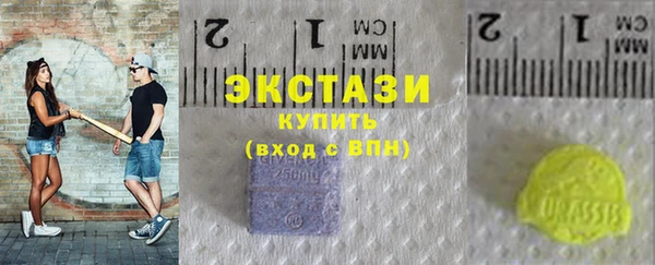 PSILOCYBIN Абинск