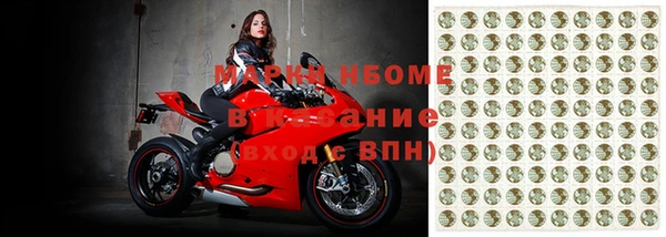 круглые Алексеевка