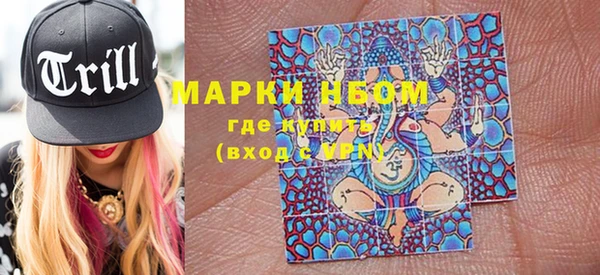 PSILOCYBIN Абинск