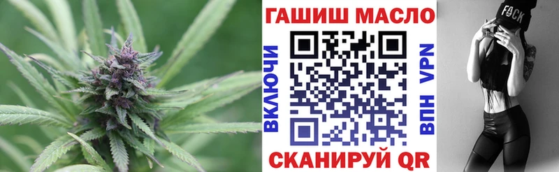 Дистиллят ТГК концентрат  kraken как зайти  Кочубеевское 